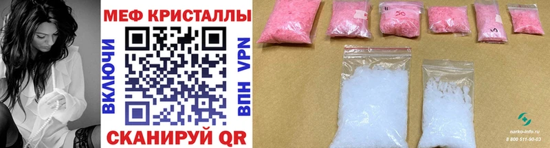 Где продают наркотики Коммунар Cocaine  A PVP  ГАШИШ  МАРИХУАНА  Меф 