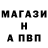 Canna-Cookies конопля Kristina Martyuchenko