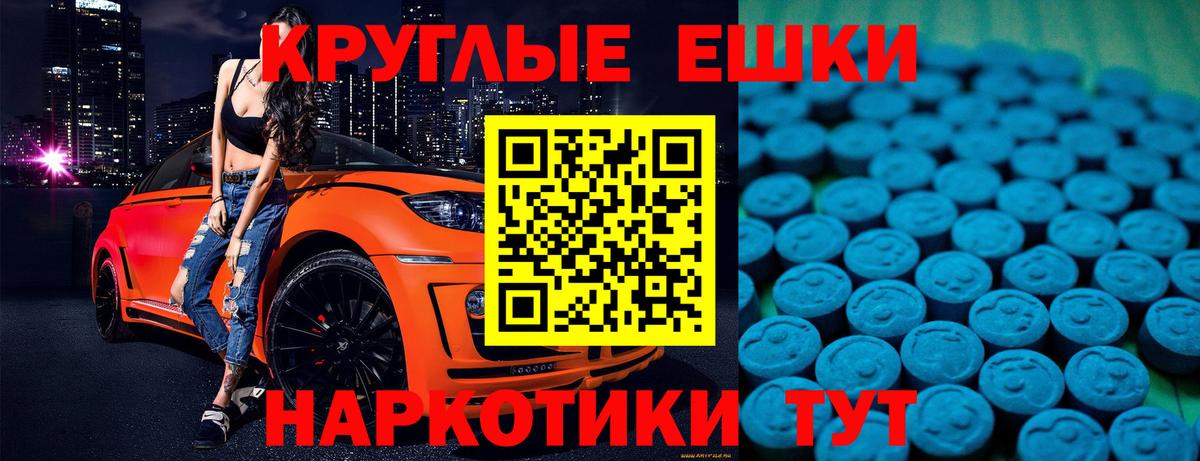 OMG зеркало  Ecstasy louis Vuitton  Коммунар  Вход с VPN  ЭКСТАЗИ 280 MDMA  Ecstasy 