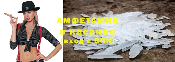 МДМА Баксан