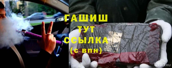 mix Балабаново