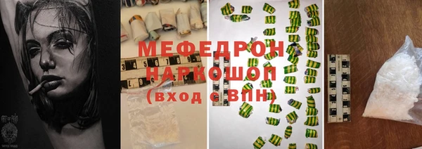 МДМА Баксан