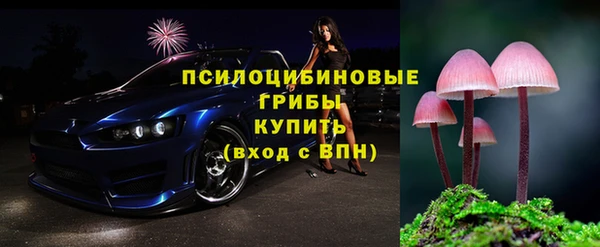 МДМА Баксан