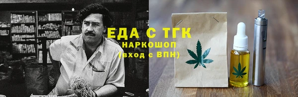 MDMA Белоозёрский