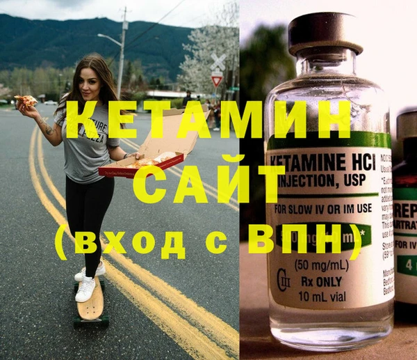 гашишное масло Балахна