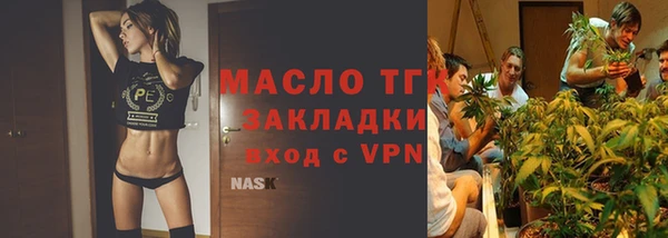 mix Балабаново