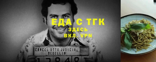МДМА Баксан