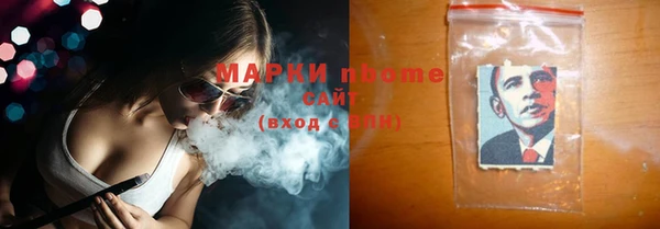 mix Балабаново