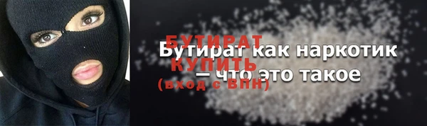 mix Балабаново