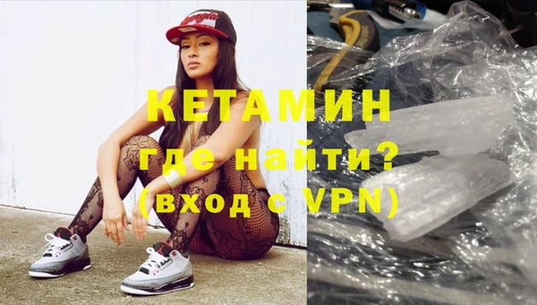 гашишное масло Балахна
