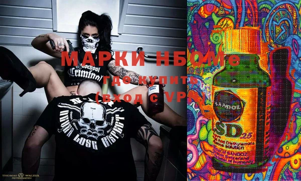МДМА Баксан