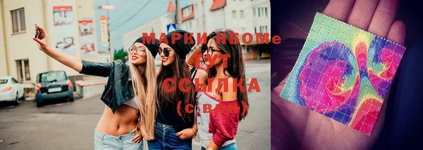 mix Балабаново