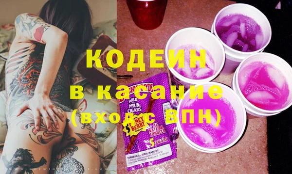 mix Балабаново