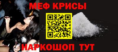 каннабис Краснодар