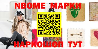 каннабис Краснодар