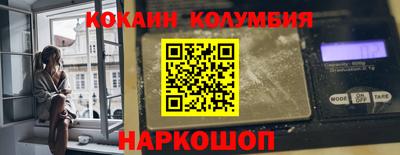 каннабис Краснодар
