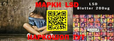 mdma Краснознаменск