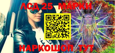mdma Краснознаменск