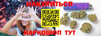 mdma Краснознаменск