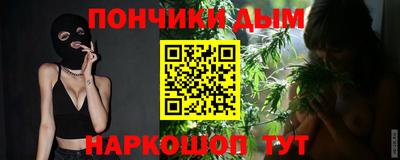 mdma Краснознаменск
