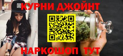 mdma Краснознаменск