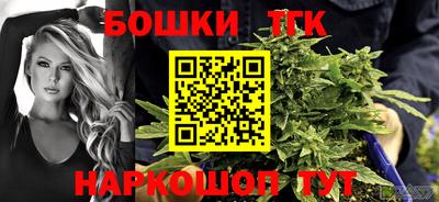 mdma Краснознаменск