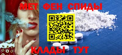 mdma Краснознаменск