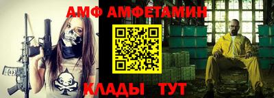 каннабис Краснодар
