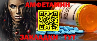 марихуана Краснокаменск