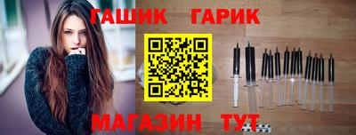 mdma Краснознаменск