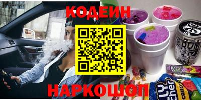 каннабис Краснодар