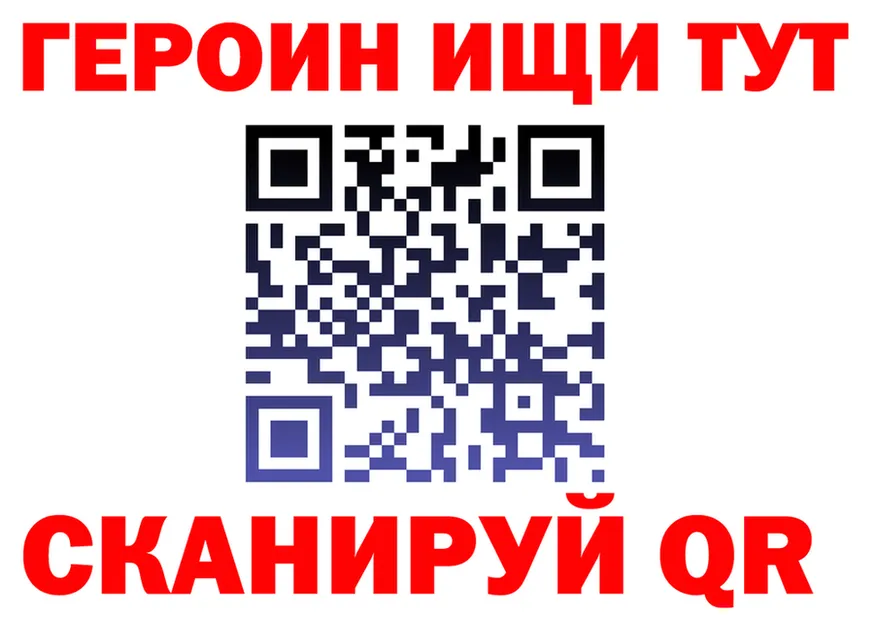 Alfa_PVP СК ТОР это МЕГА Коммунар